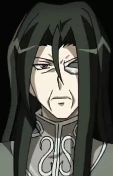 Myoujin, Ryuuzu