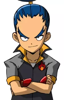 Tanashi, Tegamaru