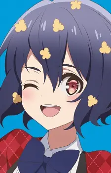 Mizuno, Ai