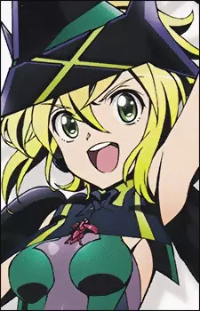 Akatsuki, Kirika