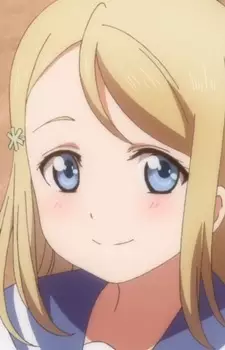 Ayase, Arisa