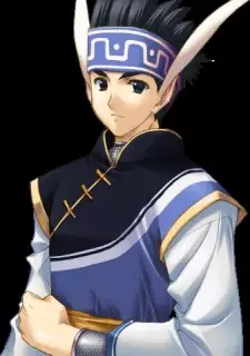 Hien