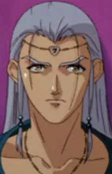 Galus
