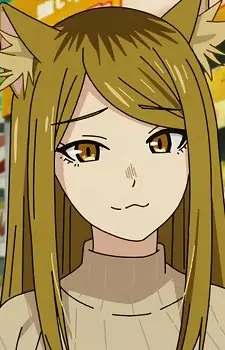 Nishi, Kaoruko