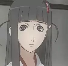 Oribe, Hinano