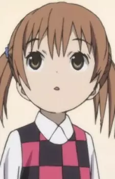 Inoue, Maika