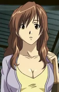 Marufuji, Izumi