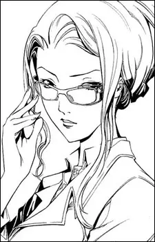 Makigami, Ine
