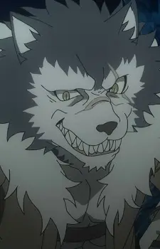 Garou