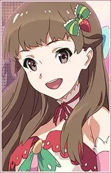 Suzuki, Rena