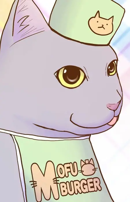 Mofu Burger Manager