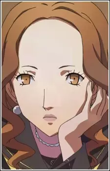 Ebihara, Ai