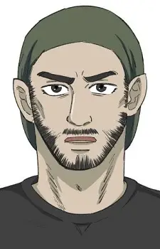 Machida Orc