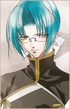 Genbu, Shin