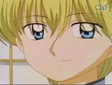Hikarigaoka, Nozomu