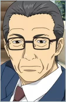 Inamine, Kazuichi