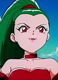 Aino, Akira