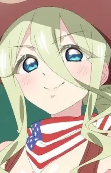 Yamato, Nadeshiko