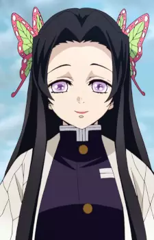 Kochou, Kanae