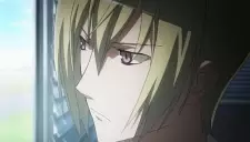 Hizuki, Rei