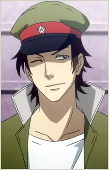 Natsume, Iwao