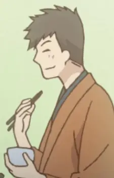 Masaoka, Shiki