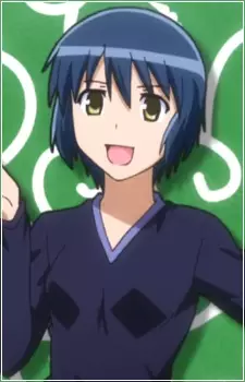 Harie, Natsumi
