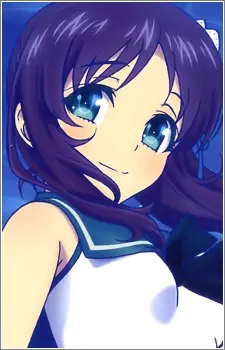 Hiradaira, Chisaki