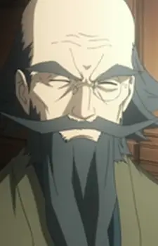Aragami, Ranpu