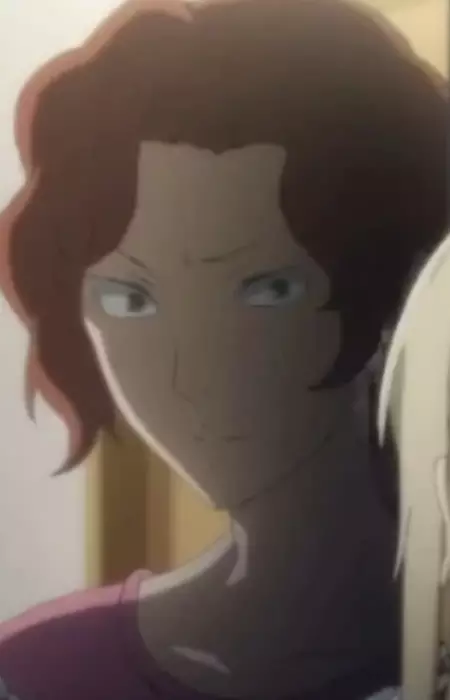 Akemi
