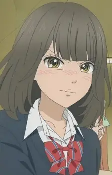 Megu