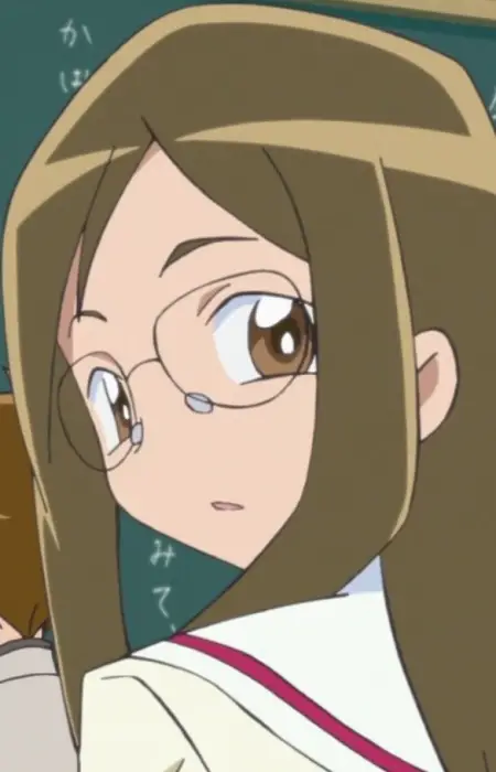 Kuroda, Rumiko