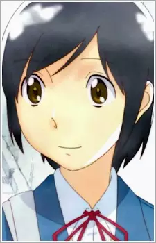 Takatsuki, Yoshino