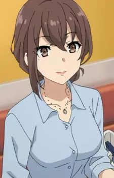 Nanjou, Fumika
