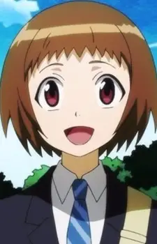 Ogura, Shio