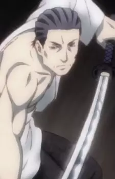 Ayatsuji, Kaito