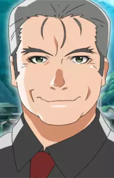 Ooishi, Kuraudo