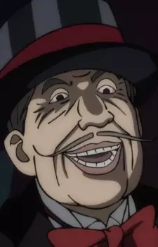 Ringmaster