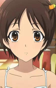 Fukami, Hina