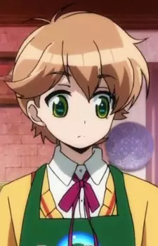Koga, Nicola