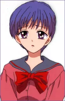 Kitahara, Anju
