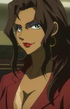 Arca, Amida