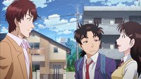 Ep. 1