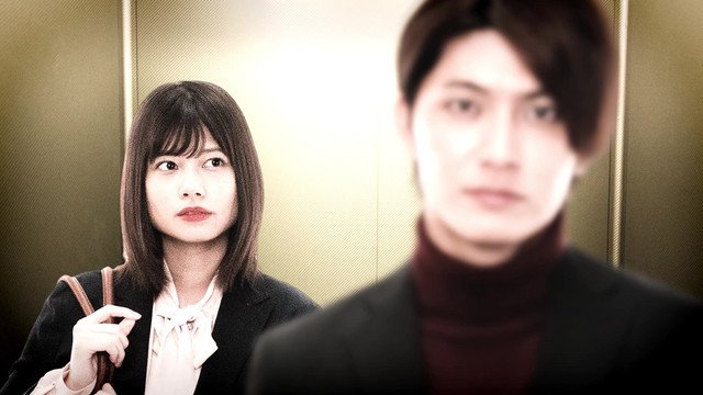 Ep. 9