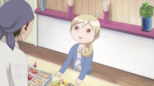 Ep. 2
