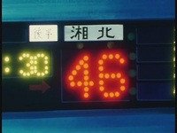 Ep. 31