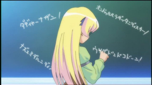 Ep. 21