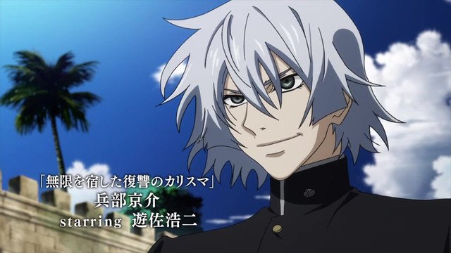 Ep. 1