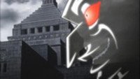 Ep. 15