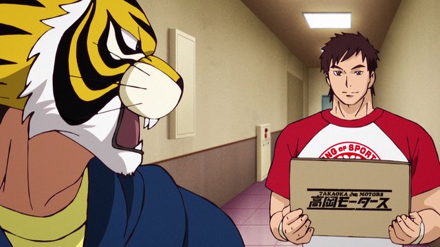 Ep. 18